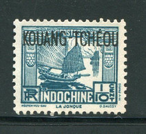 KOUANG TCHEOU- Y&T N°97- Neuf Sans Gomme - Ungebraucht