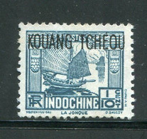 KOUANG TCHEOU- Y&T N°97- Neuf Sans Gomme - Unused Stamps