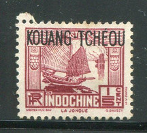 KOUANG TCHEOU- Y&T N°98- Neuf Sans Gomme - Unused Stamps