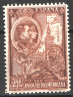 Spagna 1930 Chiusura Esp.Siviglia Unif.472 */MH F - Unused Stamps