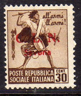 CLN SAVONA 1945 FILIGRANA CORONA CROWN WATERMARK TAMBURINI SOPRASTAMPATO D'ITALIA SURCHARGED CENT.30c MLH FIRMATO SIGNED - National Liberation Committee (CLN)