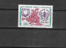 COMORE Nº  46 - Comores (1975-...)