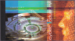 Hongkong 2002, Postfris MNH, Cyber Industry - Markenheftchen