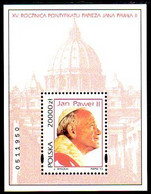 POLAND 1993 15th Anniversary Of The Pontificate Block  MNH / **  Michel Block 123 - Unused Stamps