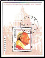 POLAND 1993 15th Anniversary Of The Pontificate Block Used  Michel Block 123 - Gebruikt
