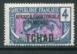 TCHAD- Y&T N°21- Neuf Sans Charnière ** - Unused Stamps