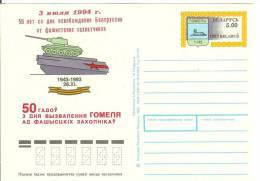 Belarus 1993 50th Anniv.of Liberation Gomel From Fascists Tank War Lynx Machine - Belarus