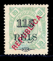 ! ! Zambezia - 1914 King Carlos OVP 115 R Local Republica - Af. 72 - No Gum - Zambezia
