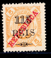 ! ! Zambezia - 1915 King Carlos 115 R - Af. 82 - No Gum - Sambesi (Zambezi)