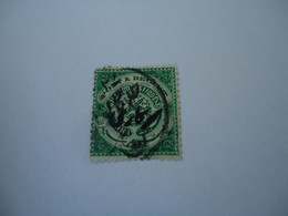 HYDERADAB INDIA USED STAMPS WITH POSTMARK - Hyderabad