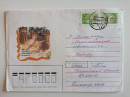 1997..BELARUS..COVER ..  PAST MAIL .. - Belarus