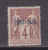 PORT SAID    N°  YVERT  :  4    NEUF AVEC  CHARNIERES      ( CH  4 / 26 ) - Unused Stamps