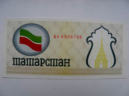 TATARSTAN Russia 100 RUBLES ND 1991-92 UNC P 5 C Flag Prefix AA - Tatarstan