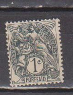 PORT SAID    N°  YVERT  :   20   NEUF AVEC  CHARNIERES      ( CH  4 / 26 ) - Unused Stamps