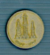 °°° United N. 262 - Arab Emirates Circolata °°° - Saudi Arabia