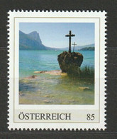 Österreich PM Mondsee ** Postfrisch - Private Stamps