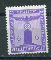Deutsches Reich - Dienstmarke Mi. 159 * - Dienstpost