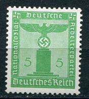 Deutsches Reich - Dienstmarke Mi. 147 * - Dienstzegels