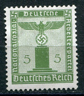 Deutsches Reich - Dienstmarke Mi. 158 * - Dienstpost