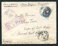 0193 Cancel Peterburg "TELEGRAPH XII"  RUSSIA 1896 Reg Cover To Cape Of Good Hope Rare DESTINATION - Covers & Documents