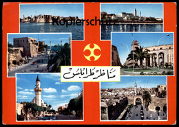 ÄLTERE POSTKARTE VIEWS OF TRIPOLI VEDUTE DI LIBYA LIBYEN Tripolis Libiya Panorama Altstadt Postcard Ansichtskarte - Libye