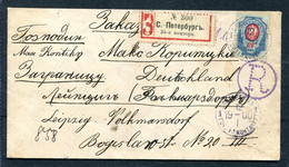 0194 RUSSIA Peterburg "TELEGRAPH XXV"  R-label : EARLY USAGE Jan 1900 Cover To Germany Leipzig - Covers & Documents