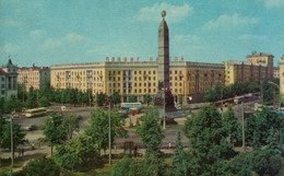 Minsk  Place De La Victoire - Belarus