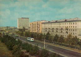 Minsk  Avenue Partisanski - Belarus