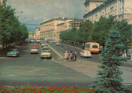 Minsk Avenue Lénine - Belarus