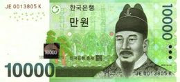 South Korea (BOK) 10000 Won ND (2007) UNC Cat No. P-56a / KR252a - Korea, Zuid