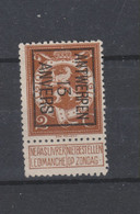 COB 40B (*) ANTWERPEN 13 - Typografisch 1912-14 (Cijfer-leeuw)