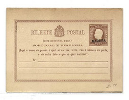 FUNCHAL  E.P. Carte Avec Réponse Postal Stationery Reply Card 15r. + 15r. Brown-red On Cream Ovpt. MADEIRA, Mint.  Very - Other & Unclassified