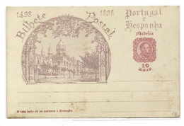 MADEIRA E.P. Carte Postal Stationery Card 10r. Red On Light Green, Mint.    TB - W1176 - Altri & Non Classificati
