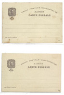 MADEIRA Lot Of 2 E.P. Different Carte Illustrated Postal Stationery Card 20r. Violet-grey On Grey (back Centenario Da In - Other & Unclassified