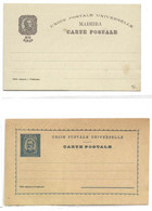 MADEIRA And FUNCHAL  Lot Of 2 E.P. Different Carte Illustrated Postal Stationery Card 20r. Violet-grey On Grey (back Cen - Other & Unclassified