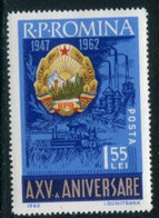 ROMANIA 1962 Anniversary Of Republic MNH / **  Michel 2124 - Neufs