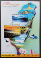 Taiwan Taipei 18th Asian Expo 2005 Mountain Beach Island Dolphin Flower (ms) MNH - Unused Stamps