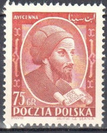 Poland 1952 - Avicenna - Mi 773 - MNH(**) - Unused Stamps