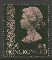 HONG KONG. 1973. QE2. $10 USED - Usati