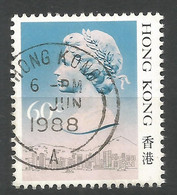 HONG KONG. QE2. 60c USED - Usati