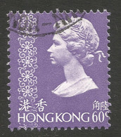 HONG KONG. QE2. 60c USED - Usati