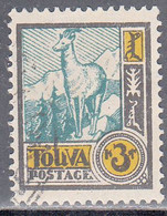 TANNU TUVA  SCOTT NO 17   USED   YEAR  1927 - Touva