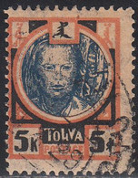 TANNU TUVA  SCOTT NO 19   USED   YEAR  1927 - Tuva