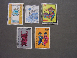 Taiwan Lot - Lots & Serien