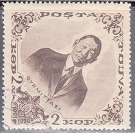 TANNU TUVA  SCOTT NO 72   USED   YEAR  1936 - Touva