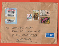 ISRAELE - ISRAEL - 2004 - 5 Stamps - Registered - Medium Envelope - Viaggiata Da Nazareth Per Brussels, Belgium - Brieven En Documenten