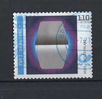 BRD  2020  Mi/ 3540 - Used Stamps