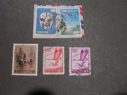 Taiwan   Lot - Lots & Serien