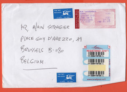 ISRAELE - ISRAEL - 2007 - 8,10 Postage Paid - Registered - Medium Envelope - Viaggiata Da Ra'anana Per Brussels, Belgium - Cartas & Documentos