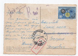 1957 BELGIUM,BRUSSELS TO BELGRADE,YUGOSLAVIA,UNKNOWN,INCONNU LABEL,ILLUSTRATED POSTCARD,USED - Brussels By Night